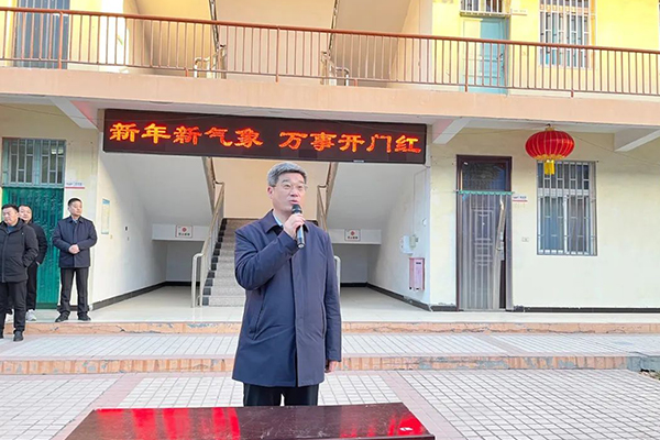 瑞兔迎新，開工大吉！