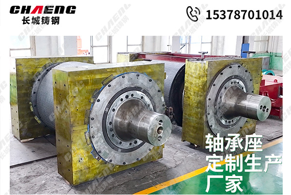 哪些行業(yè)使用大型軸承座？